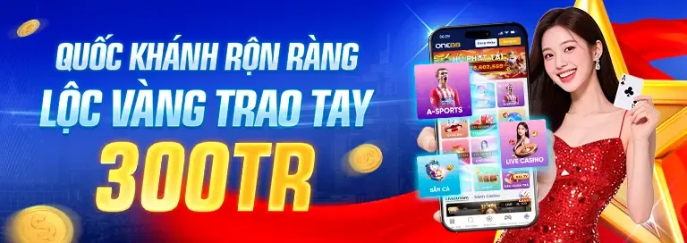 Không bỏ lỡ ưu đãi độc quyền